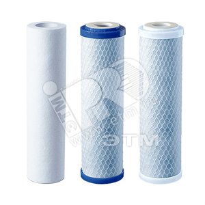 Комплект модулей сменных фильтрующих Трио Норма (ЭФГ 63/250-5, B510-02, B510-07), для мягкой воды