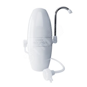 Фильтр-насадка  Модерн (исполнение 1)