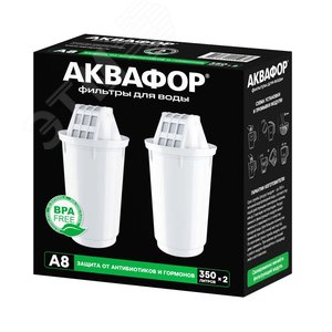Комплект сменных модулей Аквафор A8 (2 шт.)