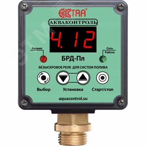 Безыскровое реле давления воды для полива БРД-Пл-10-2,5