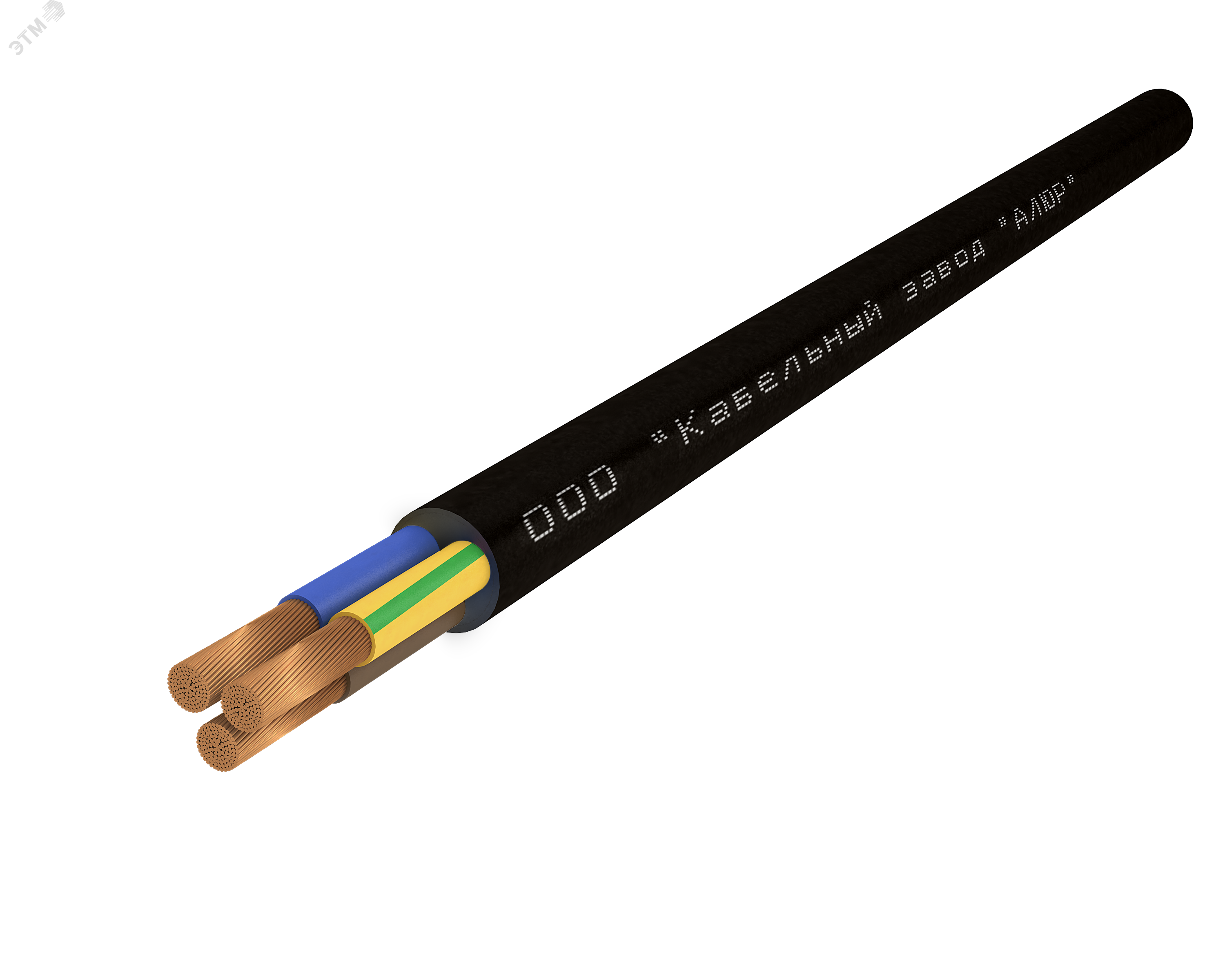 Провод ПВС 2х2.5+1х2.5-380/660 (Ч. бух)