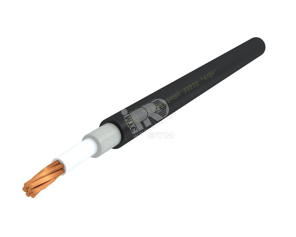 Кабель силовой ВВГнг(А)-LS 1х70 -1 многопроволочный барабан