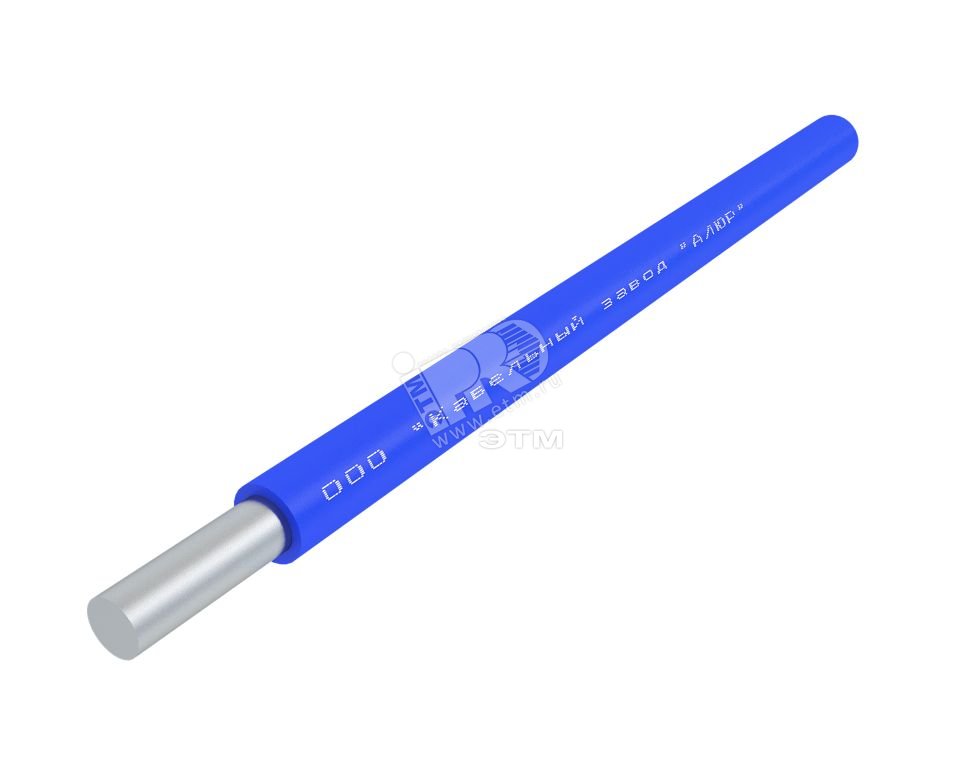 Провод силовой ПАВ 1х2,5г бухта