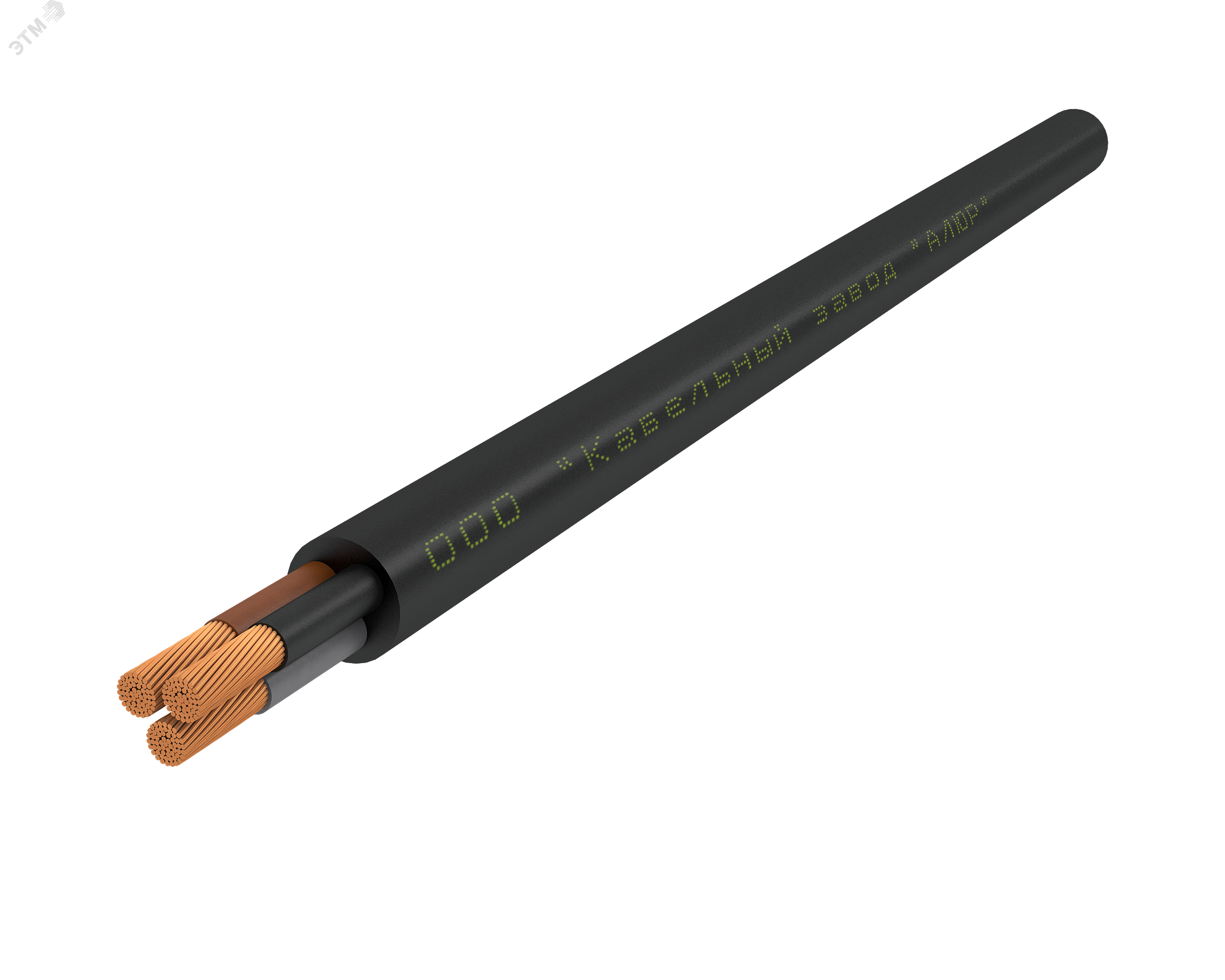 Кабель силовой КГТП-ХЛ 3х1.5-220/380-2бар
