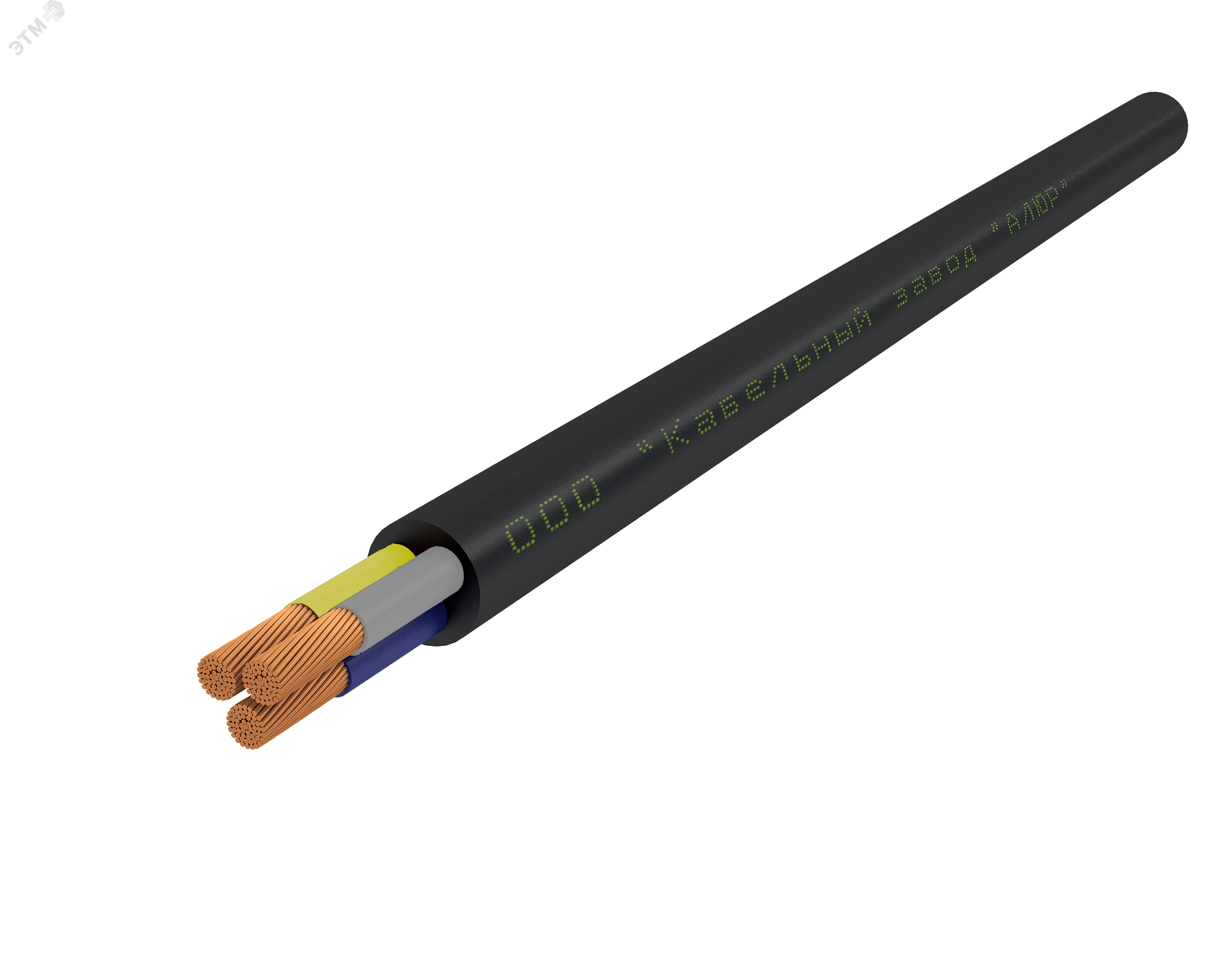 Кабель силовой КГТП-ХЛ 3х10(N.PE)-380/660-3бар