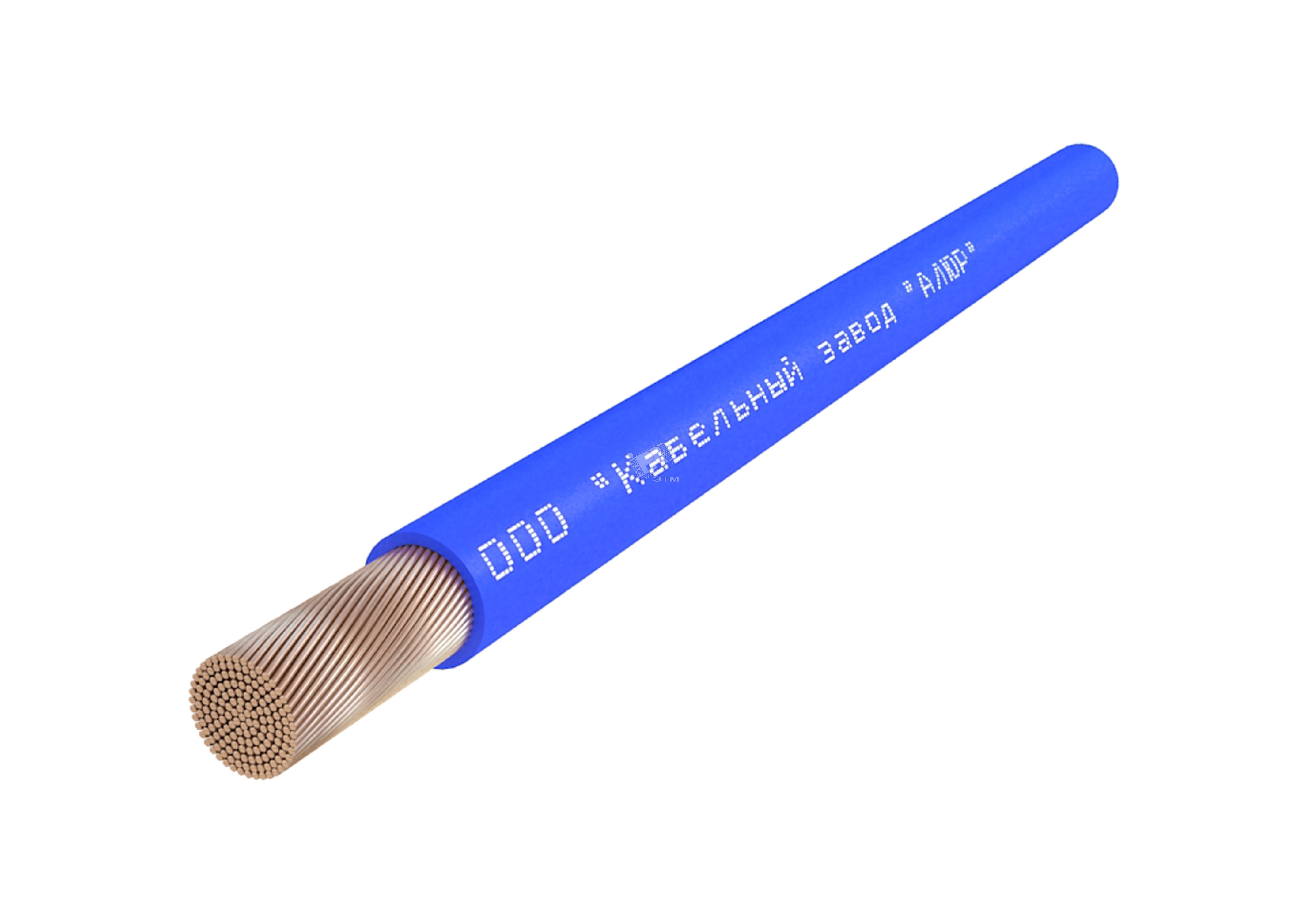 Провод силовой ПУВ 1х0.5 голубой однопроволочный