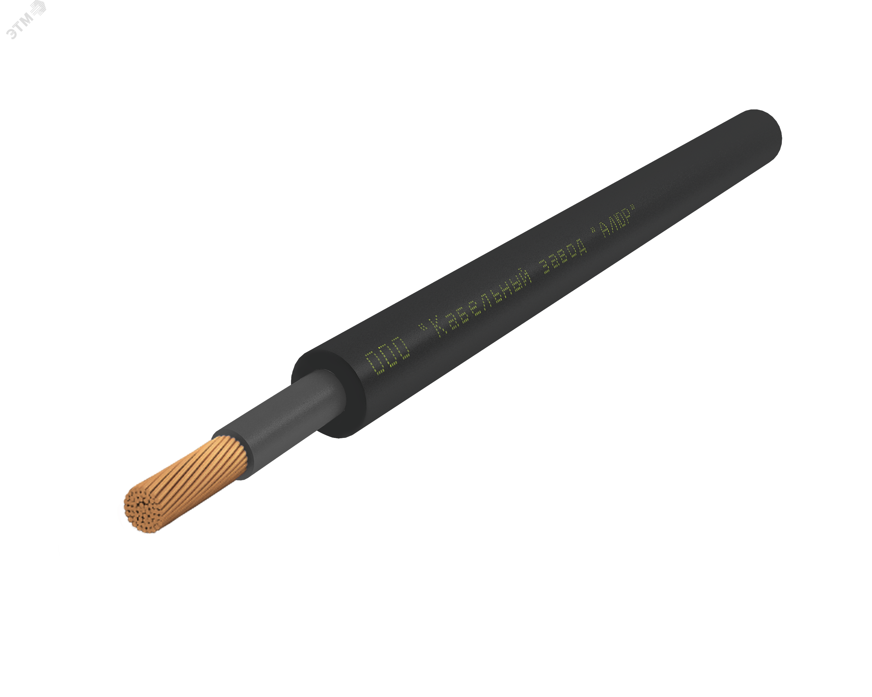 Кабель силовой КГВВнг(А)-LS 1х6 220/380-2