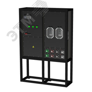 Распределительное устройство