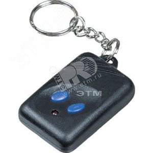 Радиобрелок