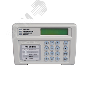 RS-202PN пульт управления исп.2
