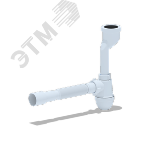 Сифон для писсуара АНИ c гибкой трубой 40х40/50