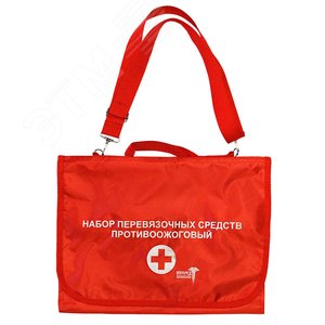 Набор перевязочных средств противоожоговый НПСП