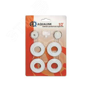 Комплект для монтажа радиатора 1/2' 7 элементов