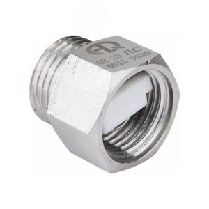 Клапан отсекающий 1/2'