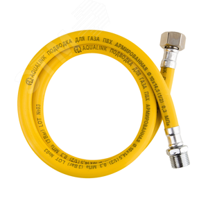 Подводка гибкая для газа 1/2' ВН 60 см