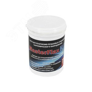 Паста уплотнительная (вода, пар) 65-70гр