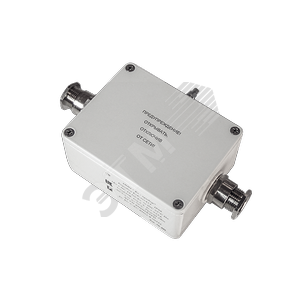 Коробка ЕхК-(e)А13-Б(К(4-8)