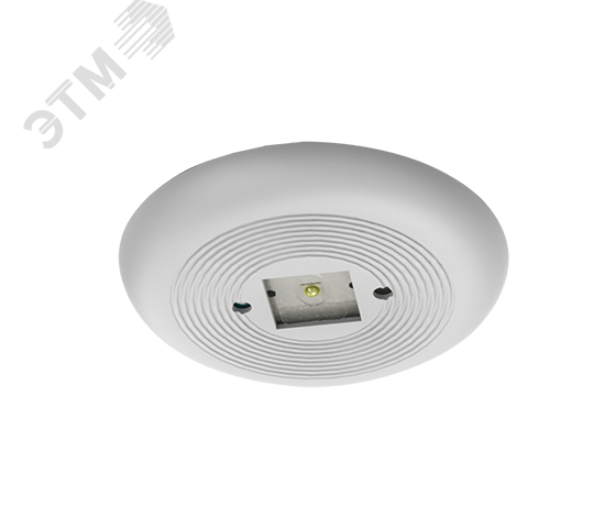 Светильник ДВО-92-1х3-033 Eye EM3 840