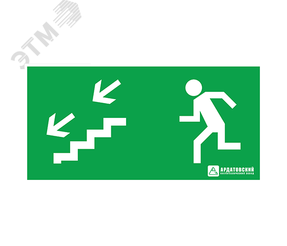 Наклейка ''Эвакуационный выход по лестнице налево вниз'' (200х100)