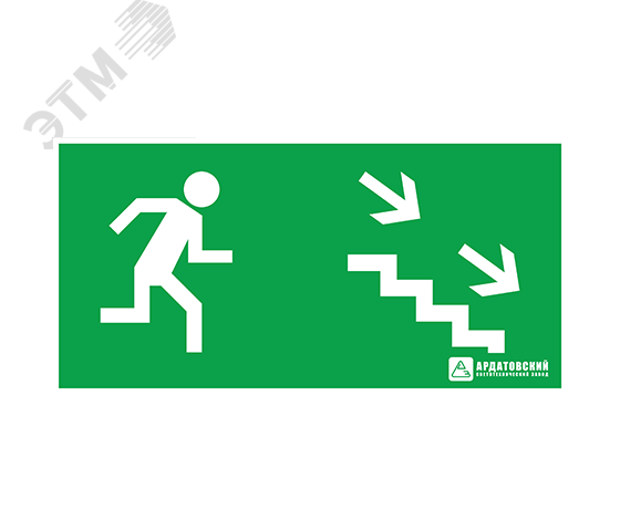 Наклейка Эвакуационный выход по лестнице направ о-вниз