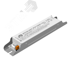 Драйвер светодиодный ИПС50-450Т IP20 ОФИС 0111