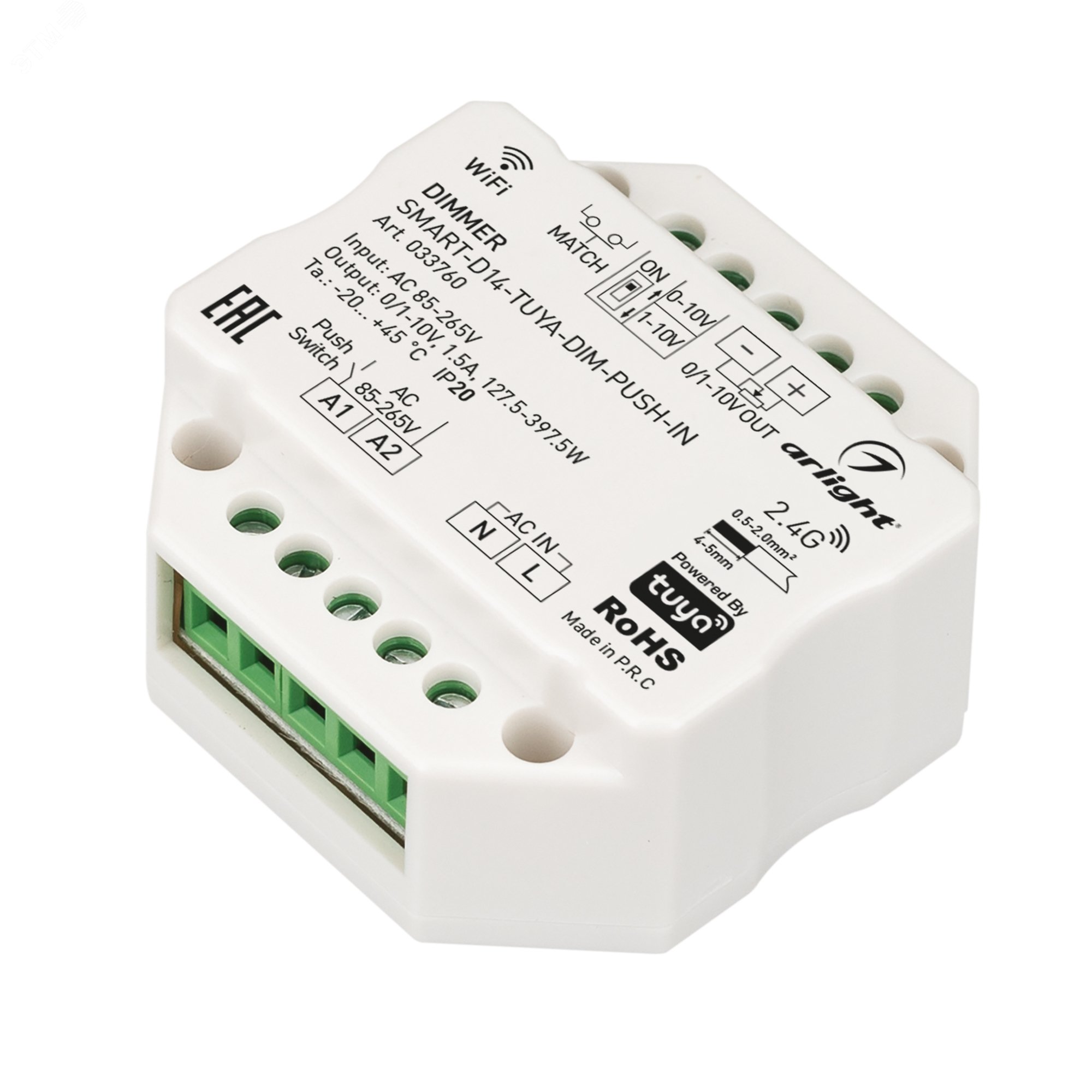 Диммер SMART-D14-TUYA-DIM-PUSH-IN (230V, 1.5A, 0/1-10V, 2.4G) (IP20 Пластик, 5 лет)