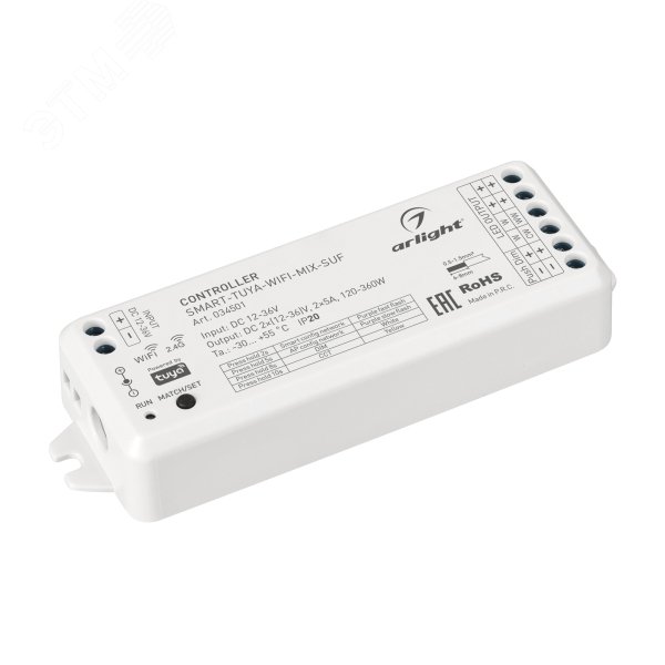 Контроллер SMART-TUYA-WIFI-MIX-SUF (12-36v, 2х5A, 2.4G)