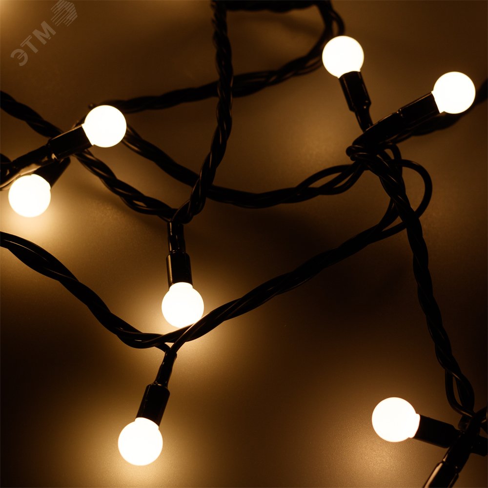 Светодиодная гирлянда ARD-BALL-CLASSIC-D13-5000-BLACK-50LED WARM (230V, 3.5W) (Ardecoled, IP65)