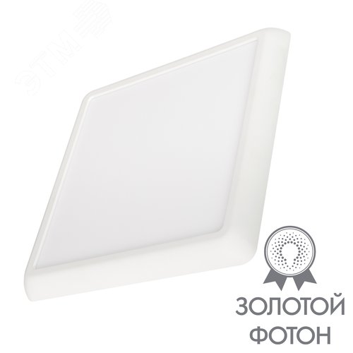 Светильник CL-FIOKK-S180x180-12W Day4000-MIX (WH, 120 deg, 230V) (IP44 Пластик, 3 года)
