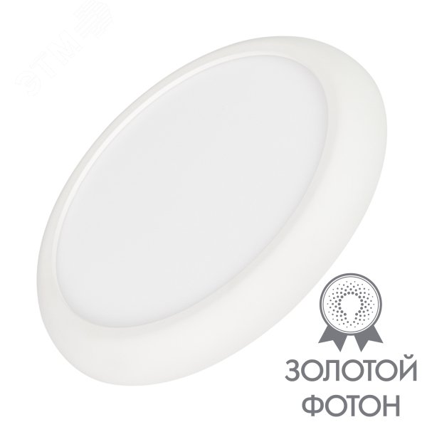 Светильник CL-FIOKK-R180-12W Day4000-MIX (WH, 120 deg, 230V) (IP44 Пластик, 3 года)