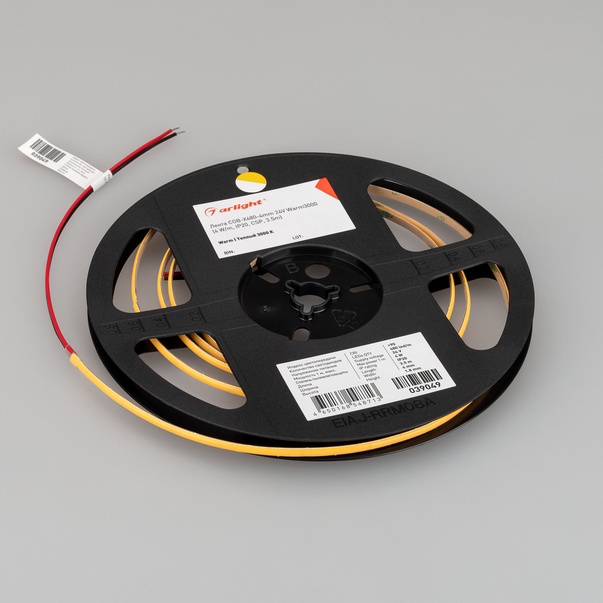 Лента COB-X480-4mm 24V Warm3000 (4 W/m, IP20, CSP, 5m) (, -)