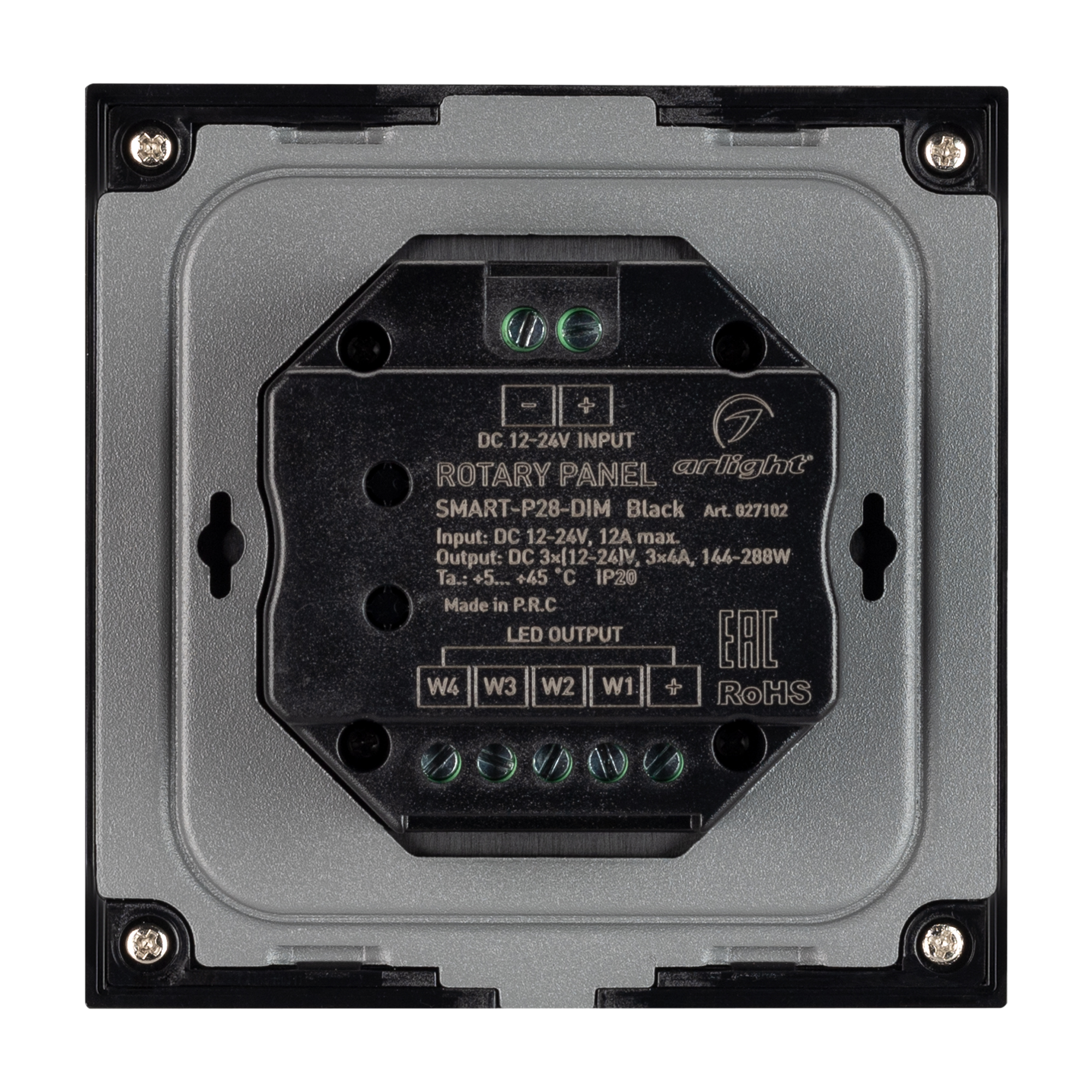 Панель Rotary SMART-P28-DIM Black (12-24V, 2.4G) (ARL, IP20 Пластик, 5 лет)