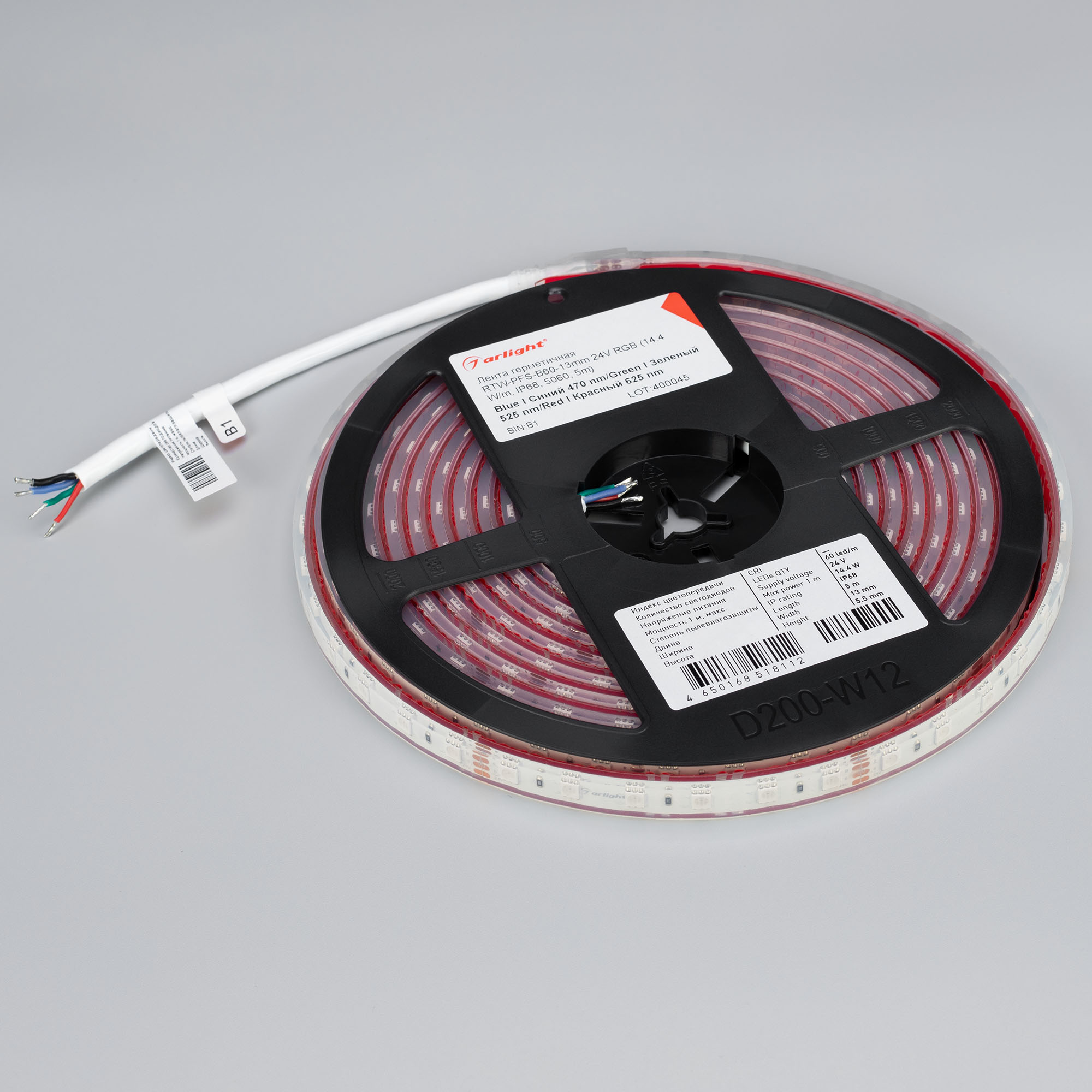 Лента герметичная RTW-PFS-B60-13mm 24V RGB (14.4 W/m, IP68, 5060, 5m) (, 14.4 Вт/м, IP68)