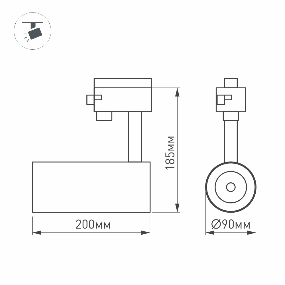 Линейка SL-ARC-LINE-500-9.6W 24V Day4000 (500мм, прямая) (-)