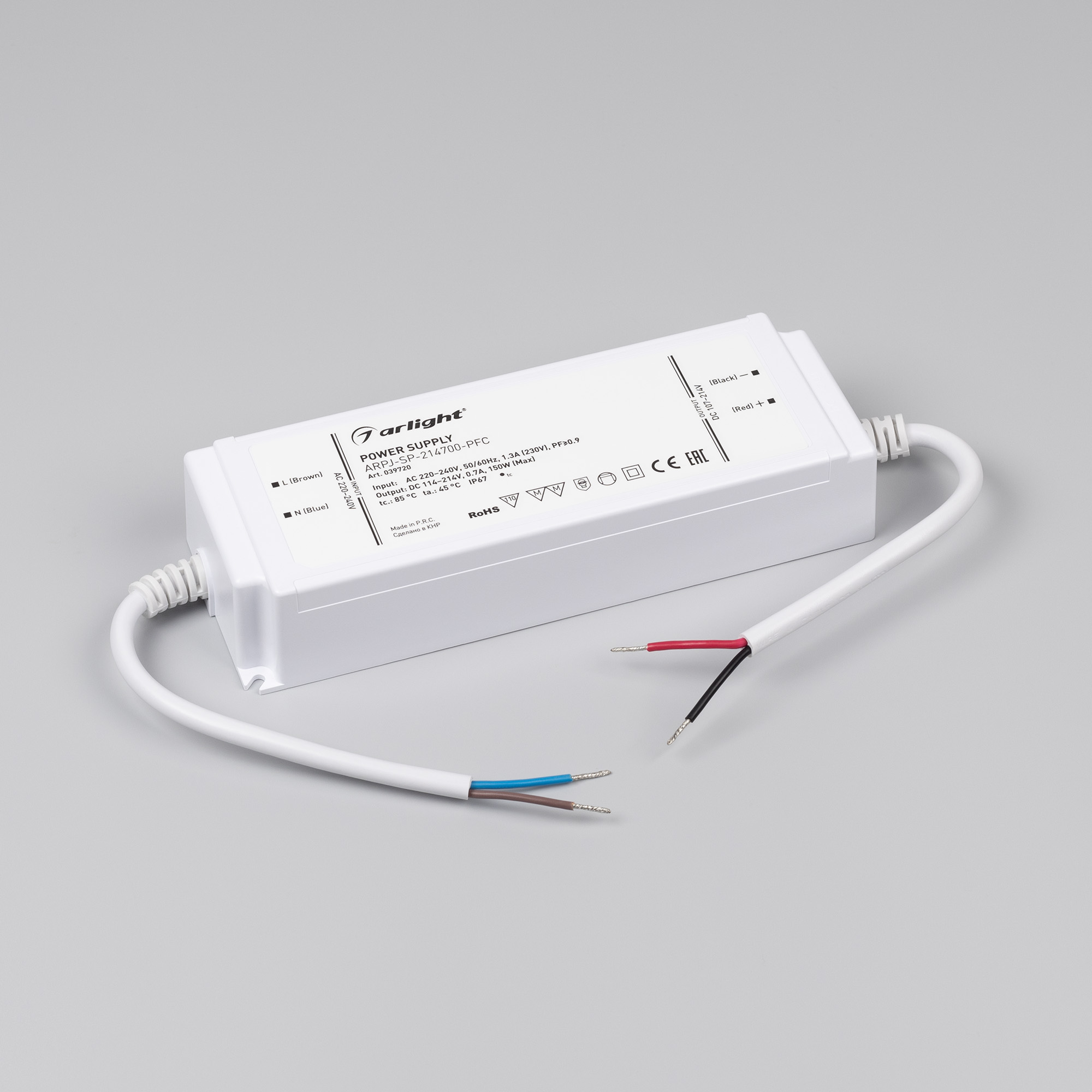 Трек MAG-TRACK-2538-3000 (BK) (IP20 металл, 3 года)