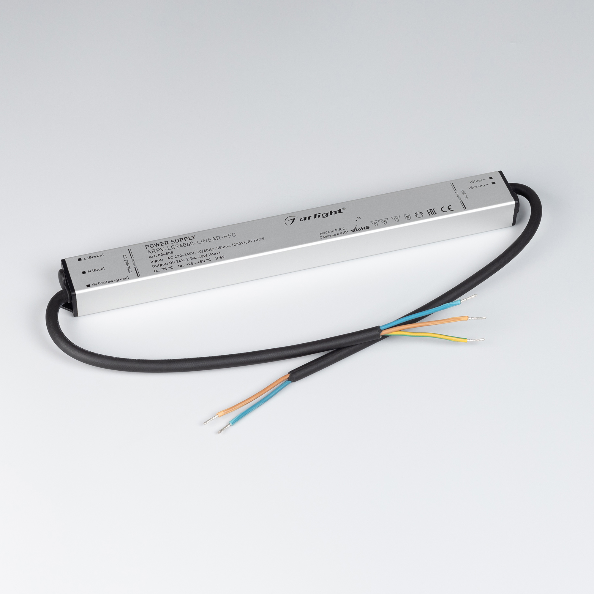 Экран ARH-POWER-W35(F)-3000 Opal-PM (, Пластик)