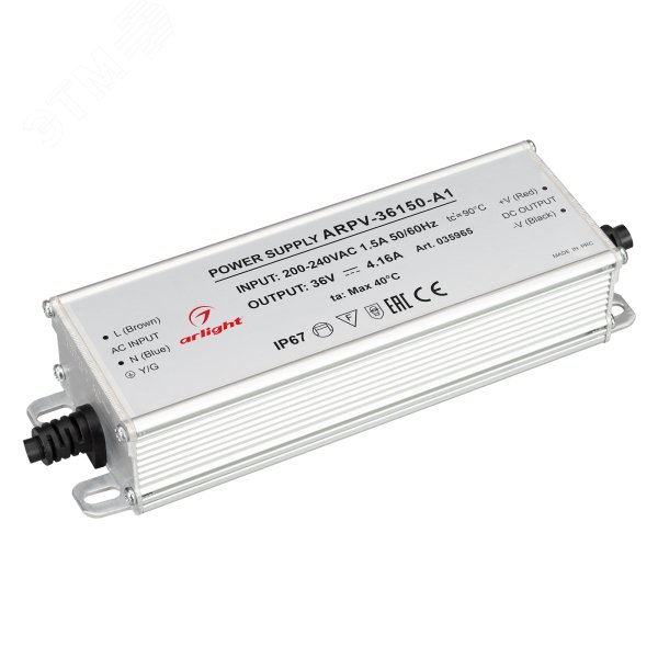 Блок питания ARPV-36150-A1 (36V, 4.16A, 150W) (, IP67 Металл, 3 года)