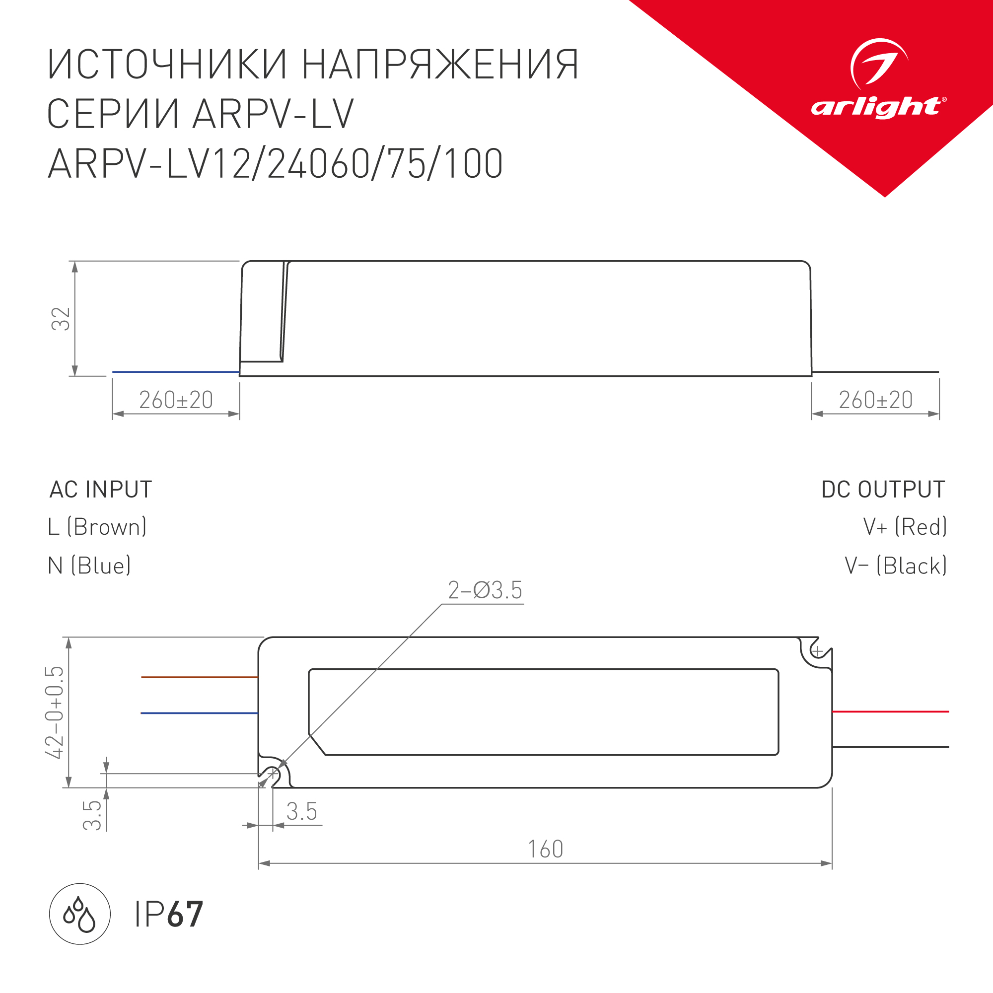Трек встраиваемый MAG-ORIENT-TRACK-2653-FDW-1000 (BK, FLAT) (Arlight, IP20 Металл, 3 года)