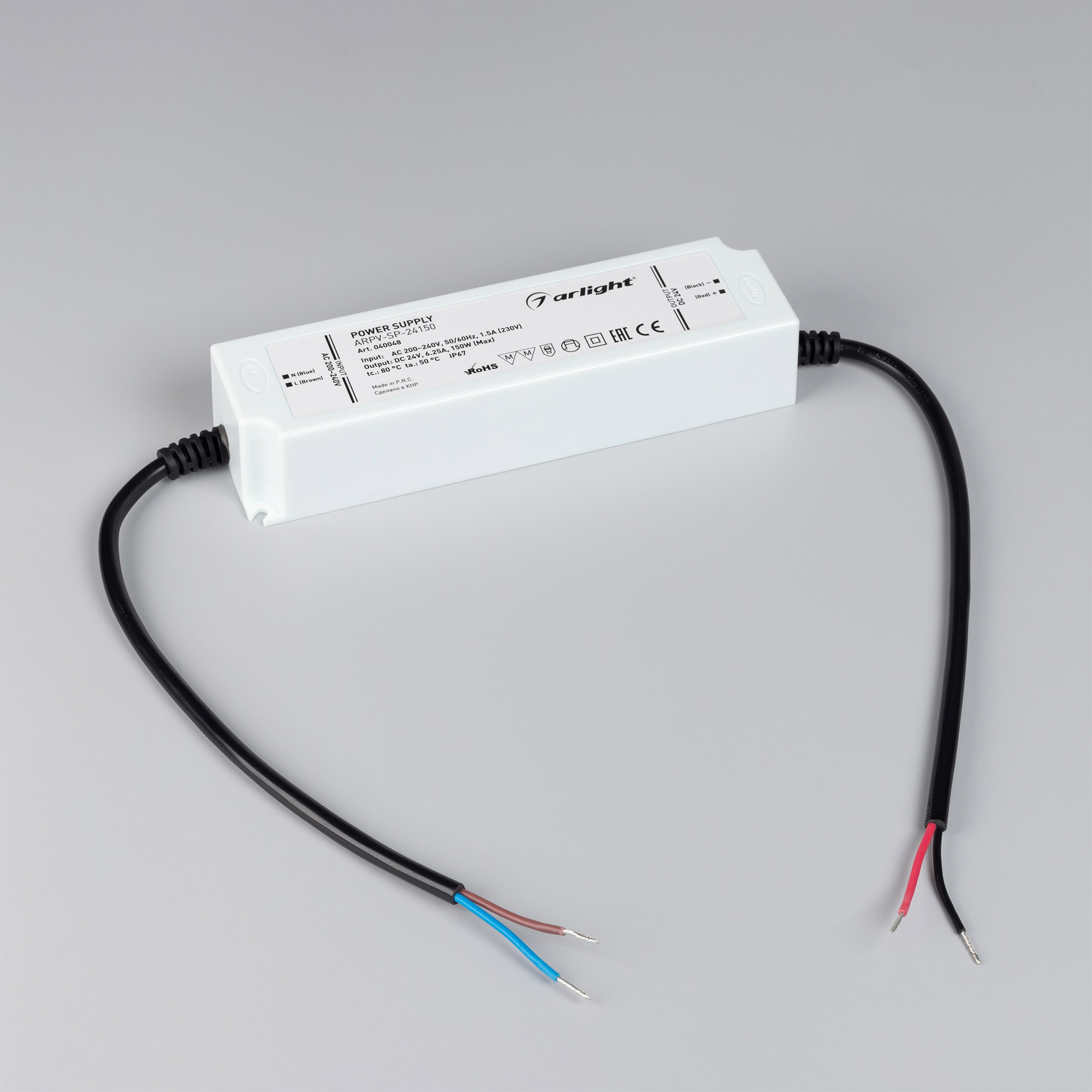 Декодер SMART-K23-DMX512-DIN (12-24V, 3x6A) (ARL, IP20 Пластик, 5 лет)