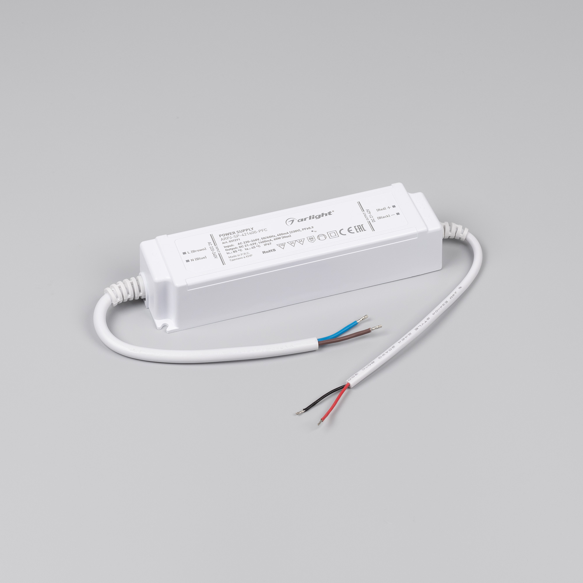 Подвес MAG-HANG-ORIENT-L2000 (SL) (металл)