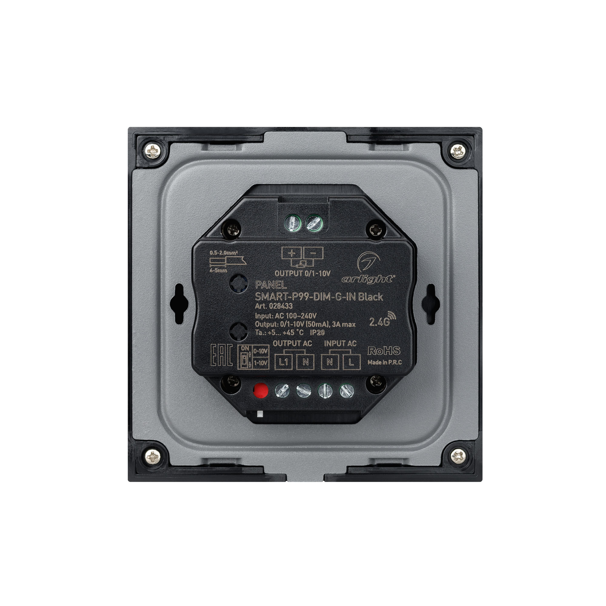 Панель SMART-P99-DIM-G-IN Black (230V, 1.5A, 0/1-10V, Rotary, 2.4G) (ARL, Стекло)