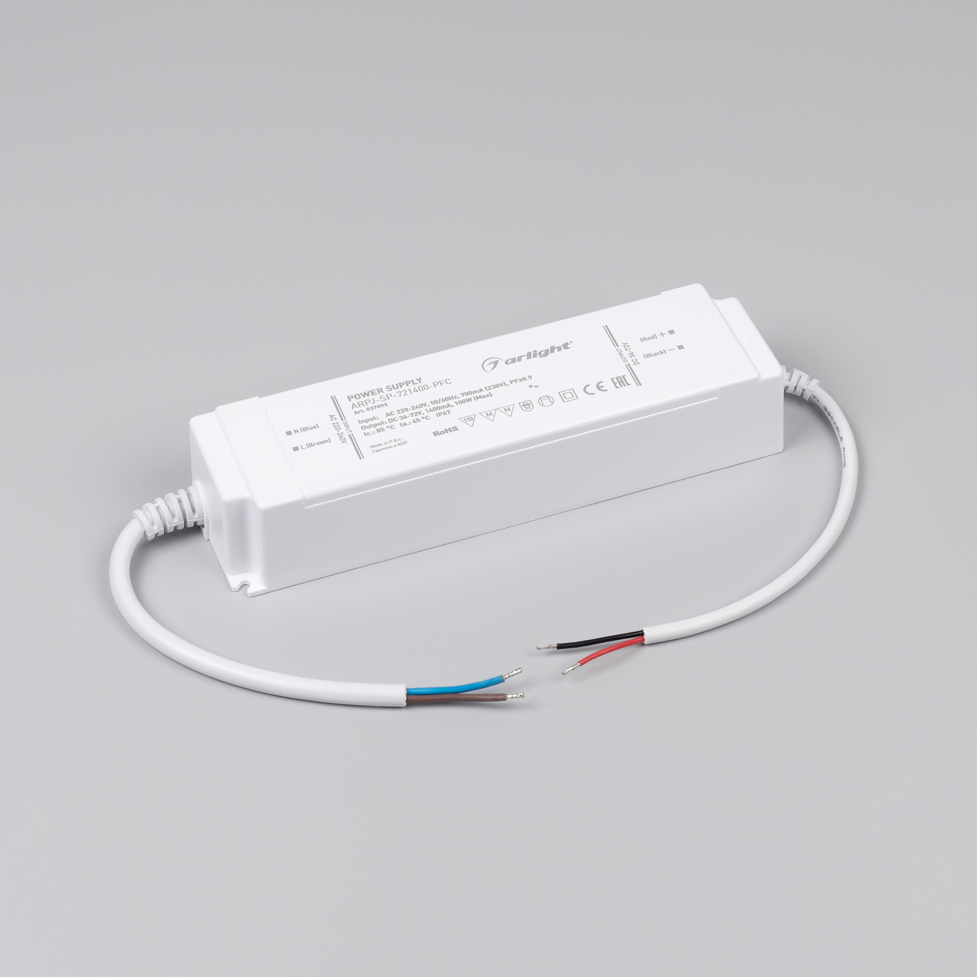 Модуль герметичный ARL-D9 5V Cool White (Закрытый, IP67)