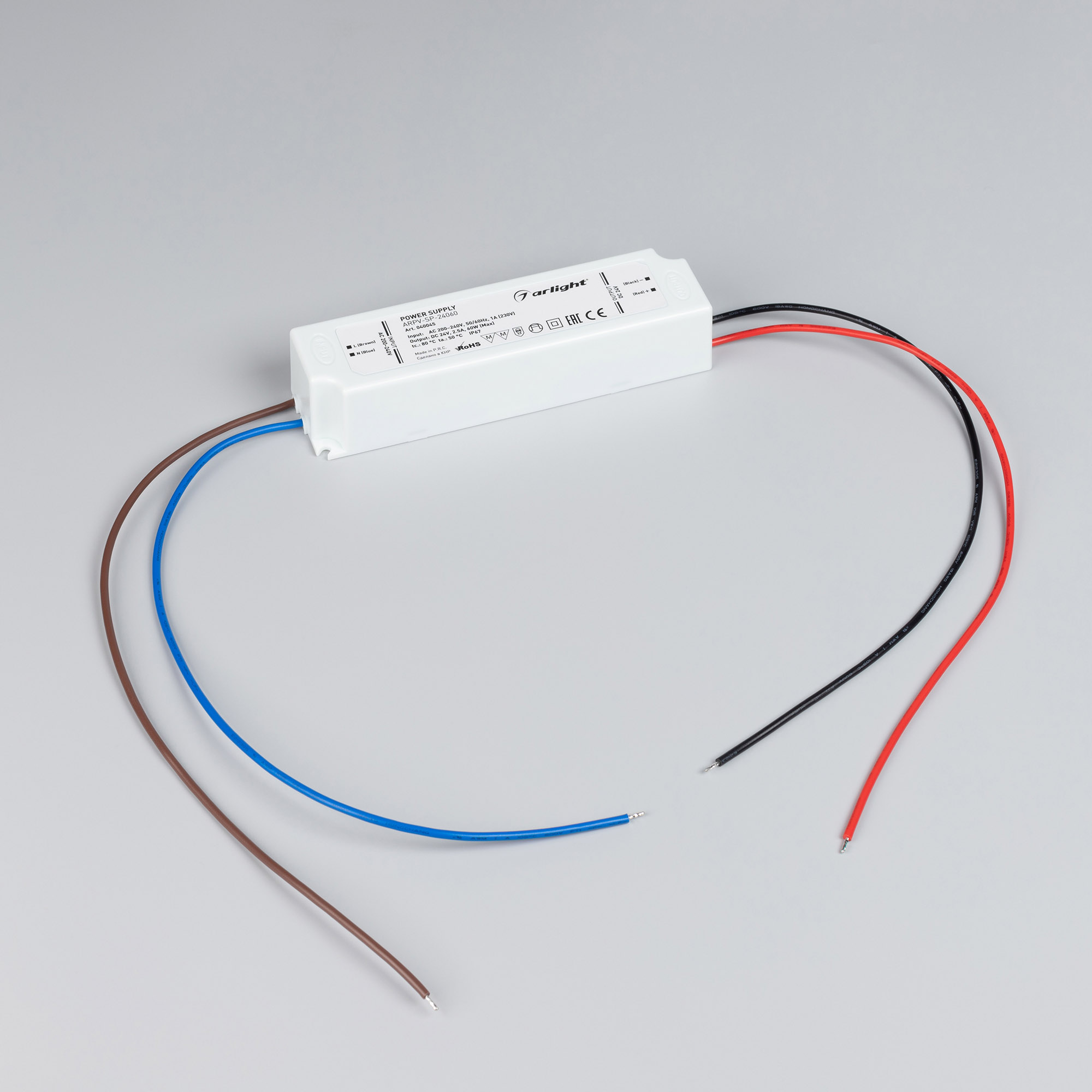 Накладка декоративная для панели LN-500 (ARL, IP20 Пластик, 3 года)