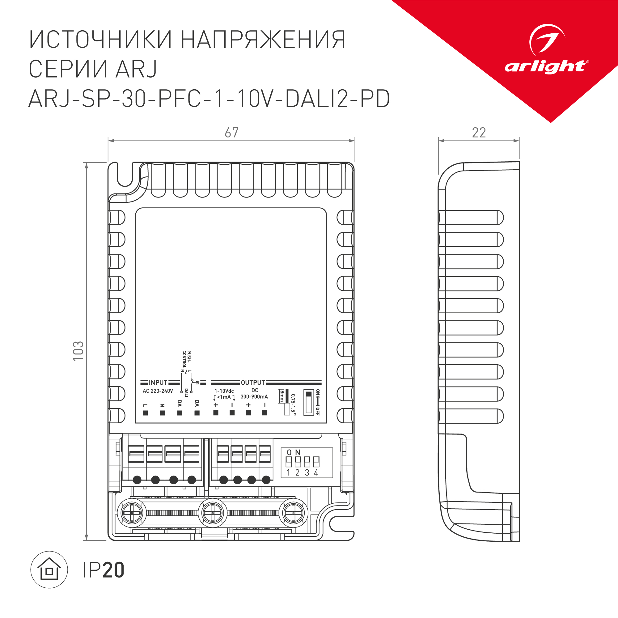 Лента герметичная RTW-PFS-A120-11mm 12V Red (9.6 W/m, IP68, 2835, 5m) (, -)