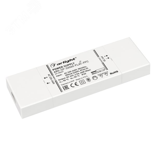Блок питания ARV-SP-24060-FLAT-PFC (24V, 2.5A, 60W) (IP20 Пластик, 5 лет)