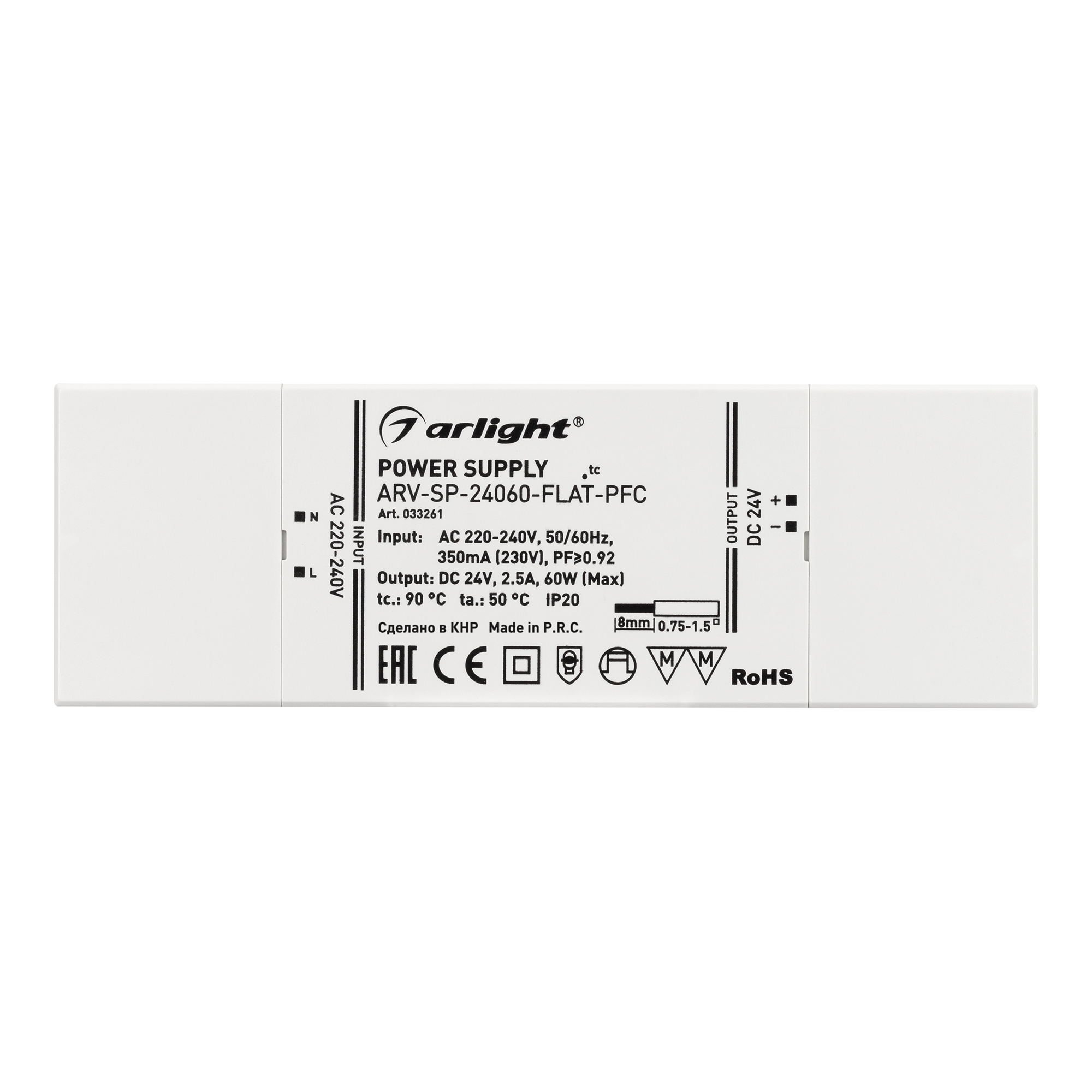 Блок питания ARV-SP-24060-FLAT-PFC (24V, 2.5A, 60W) (IP20 Пластик, 5 лет)