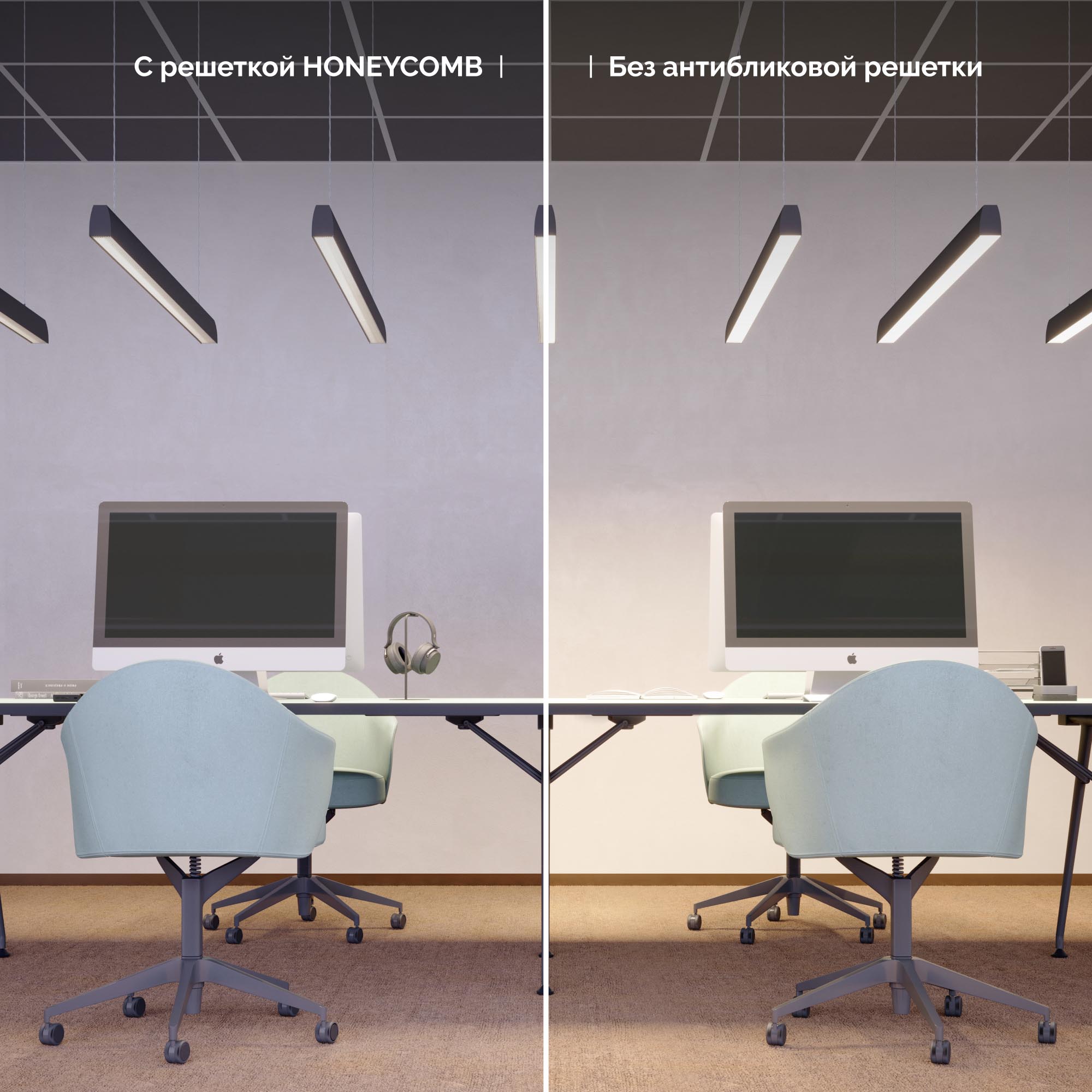 Подвес MAG-HANG-45-L4000 (SL) (металл)