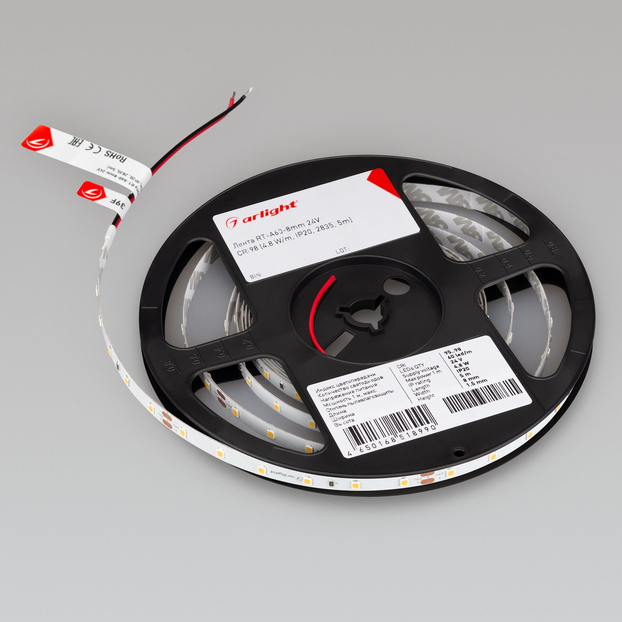 Лента RT-A60-8mm 24V Warm3500 (4.8 W/m, IP20, 2835, 5m) (, Открытый)