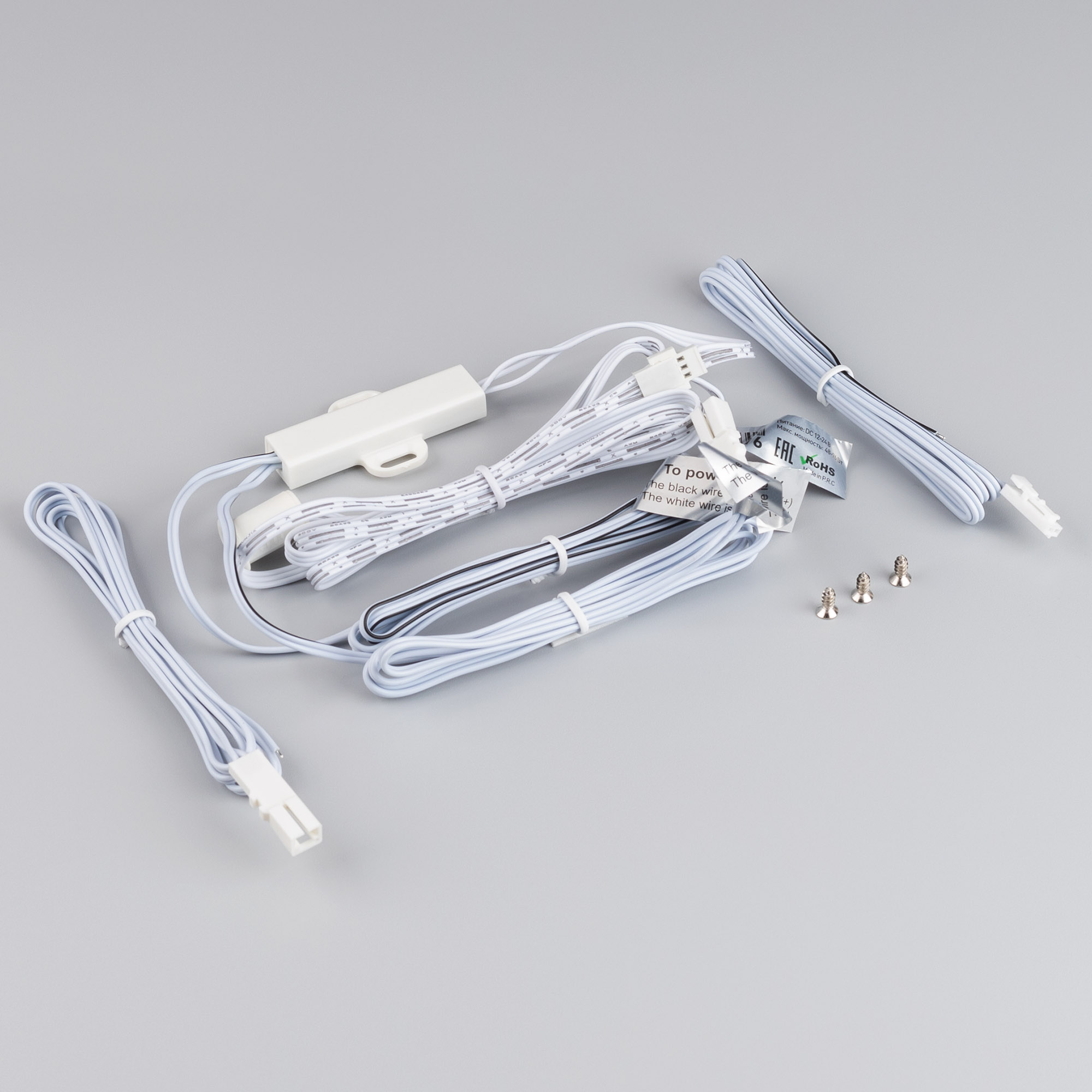 Заглушка ARL-LINE-CAP-3pin-SET (IP67 Пластик, 3 года)