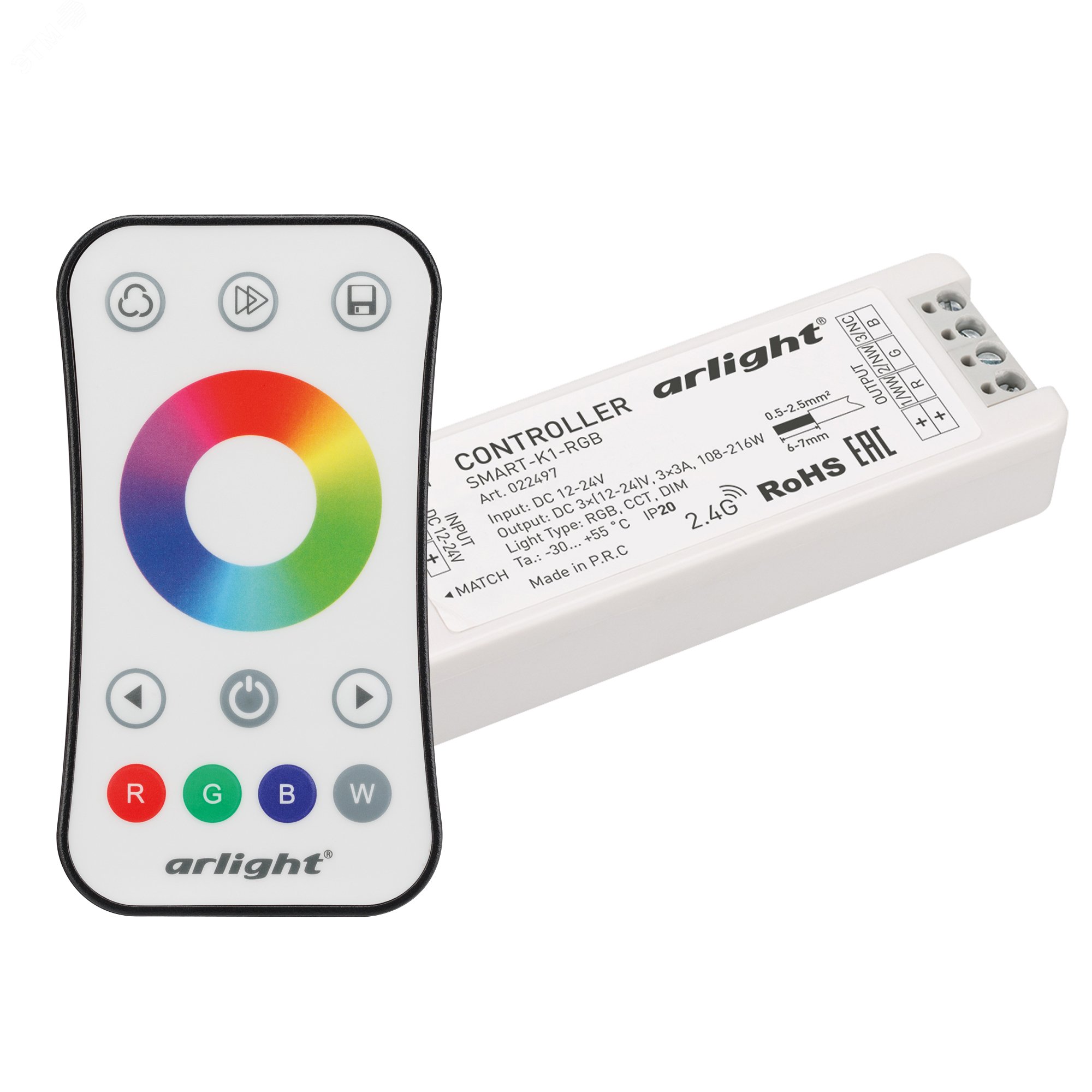 Контроллер SMART-RGB-SET-RING (12-24V, 3x3A, ПДУ 2.4G) (IP20 Пластик, 5 лет)